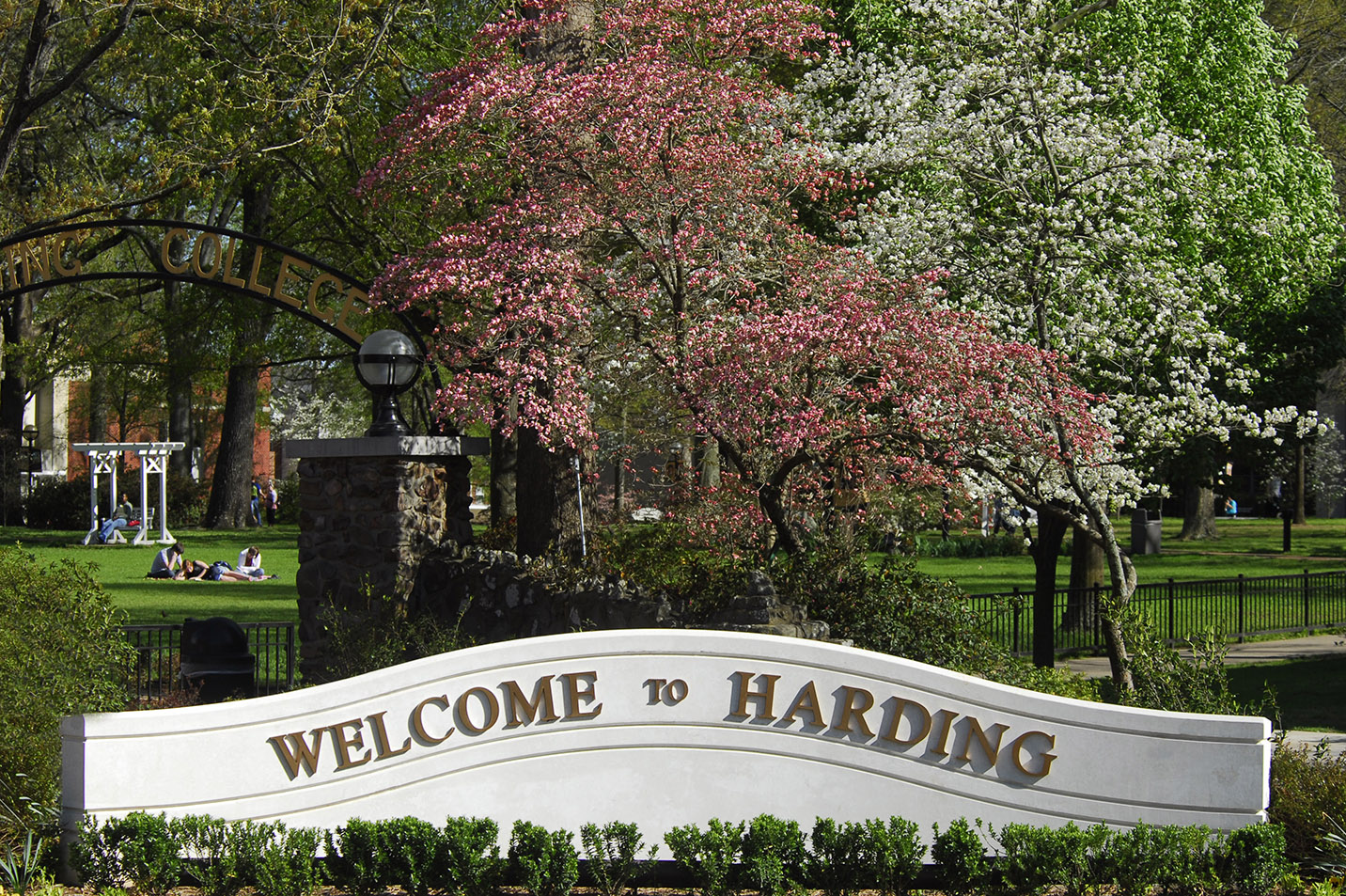 Harding-University-1.jpg